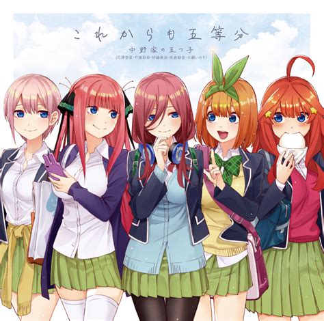 五等分の花嫁 エロ同人|五等分の花嫁 122冊